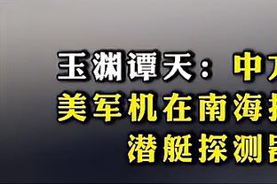 新半岛娱乐官方下载安装截图0